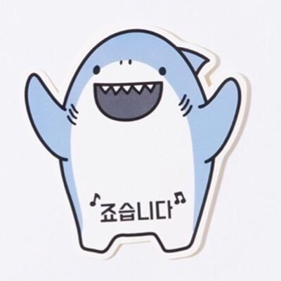 첨부 이미지