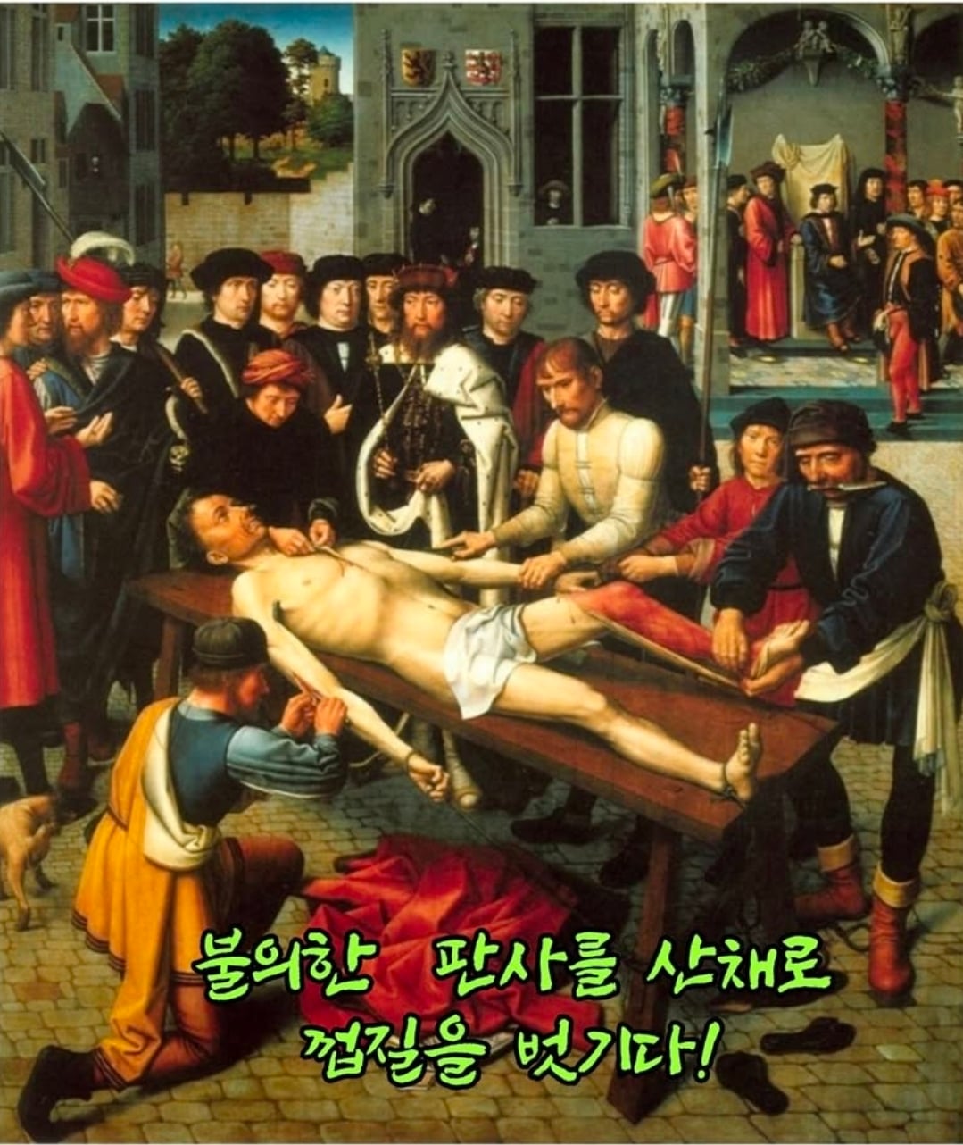 첨부 이미지