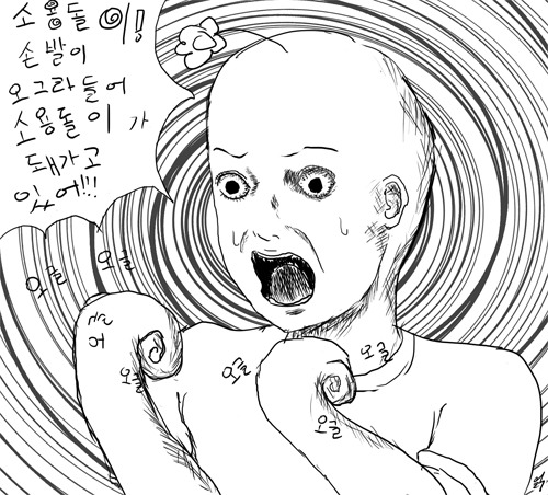 첨부 이미지