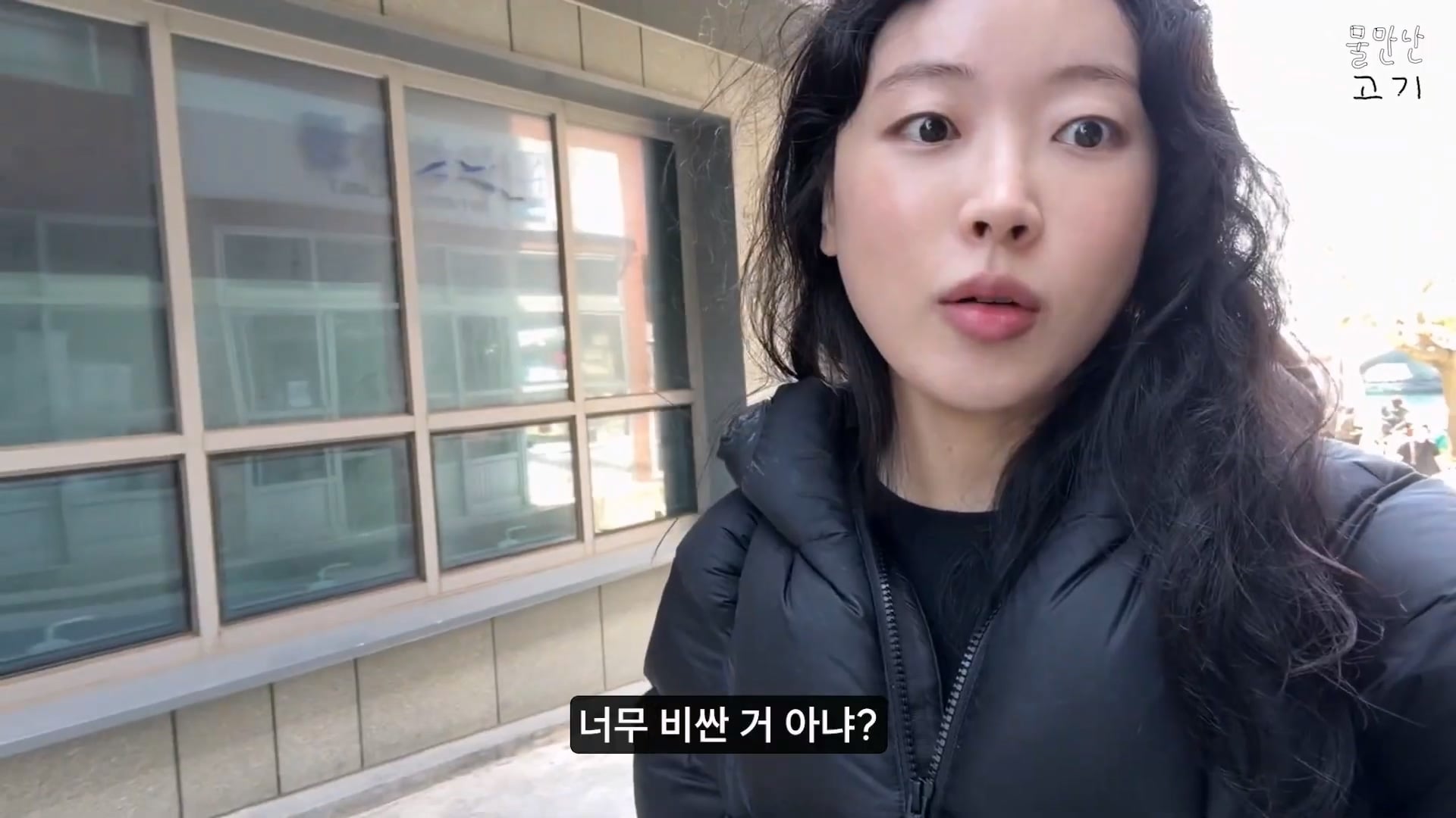 오징어.mp4_20260504_143844.689.jpg