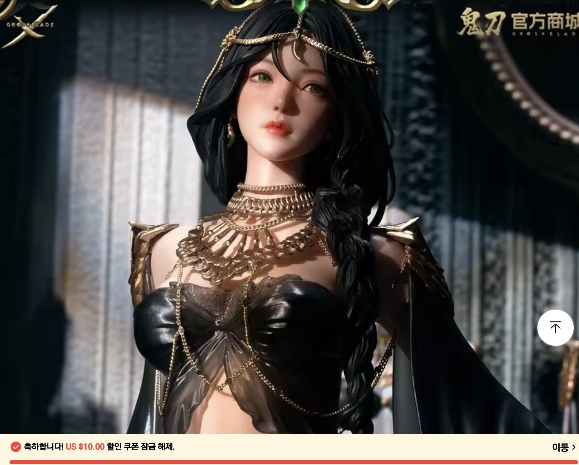 Screenshot_20260504_213953_AliExpress.jpg