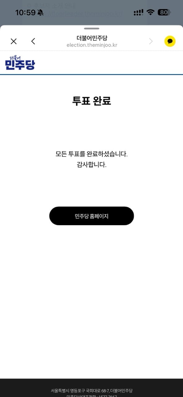 IMG_3840 크게.jpeg