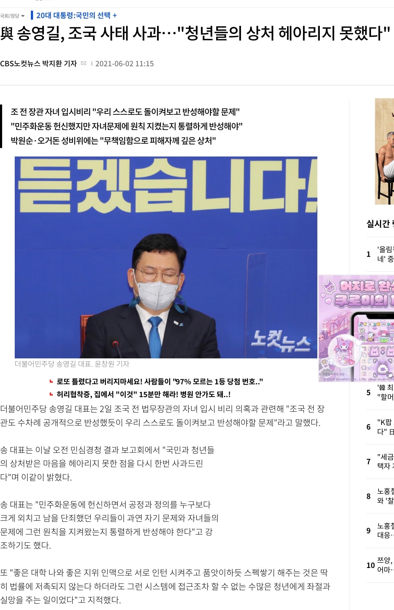 첨부 이미지