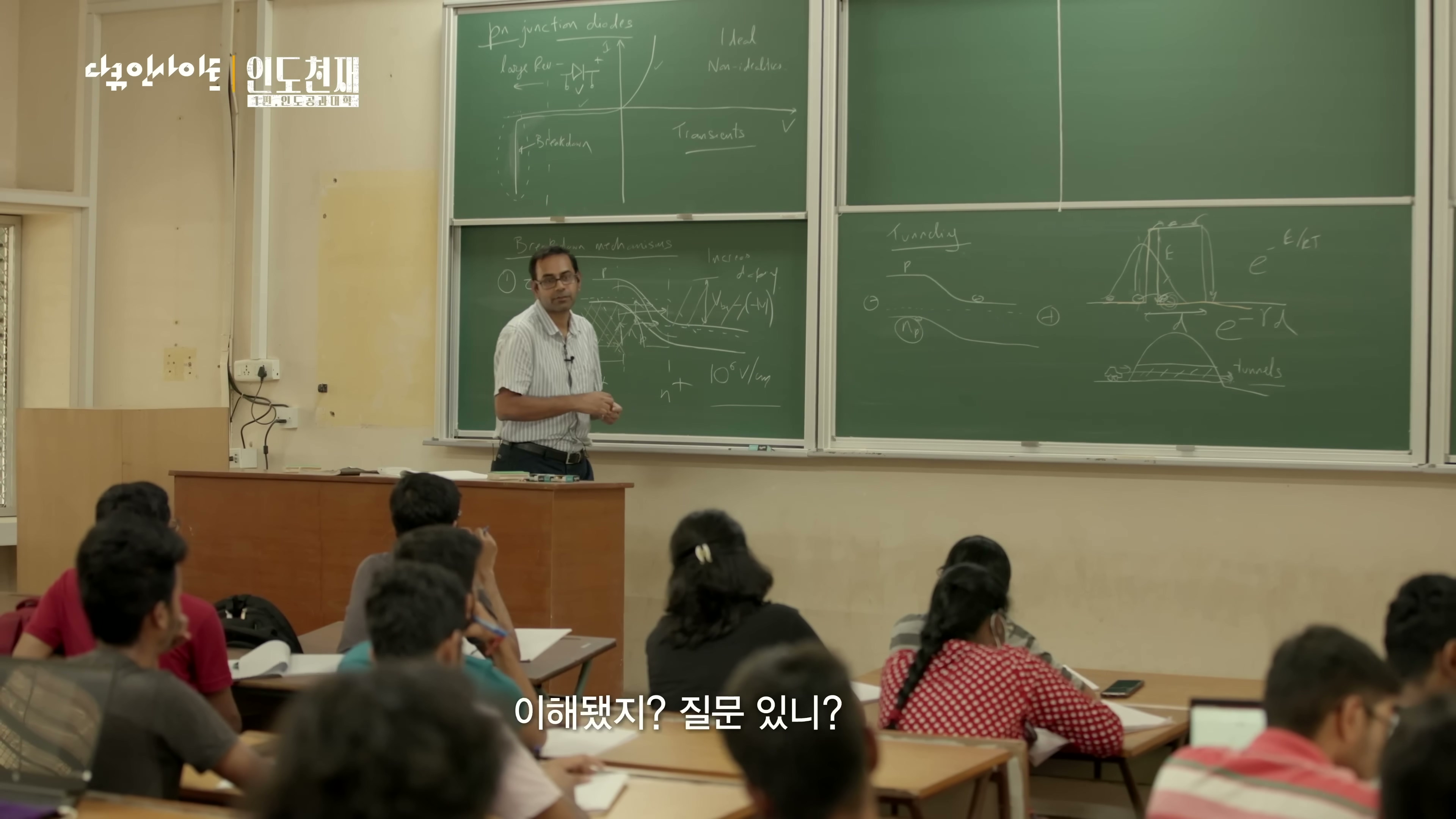 인도천재_1부.mp4_20260511_142842.470.jpg