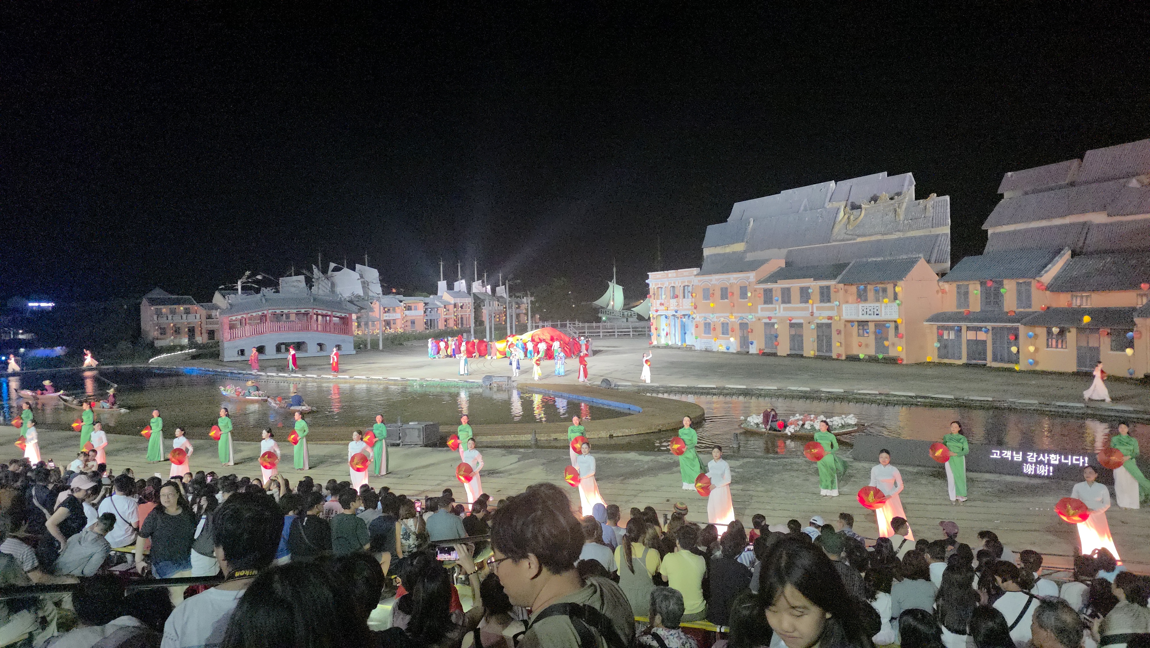 20260430_210047.jpg