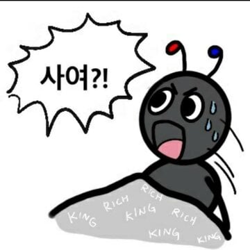 첨부 이미지