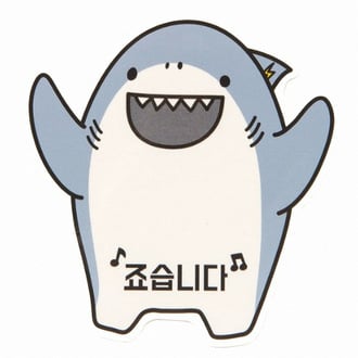 첨부 이미지