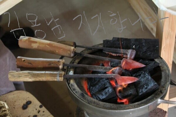지지하다.jpg