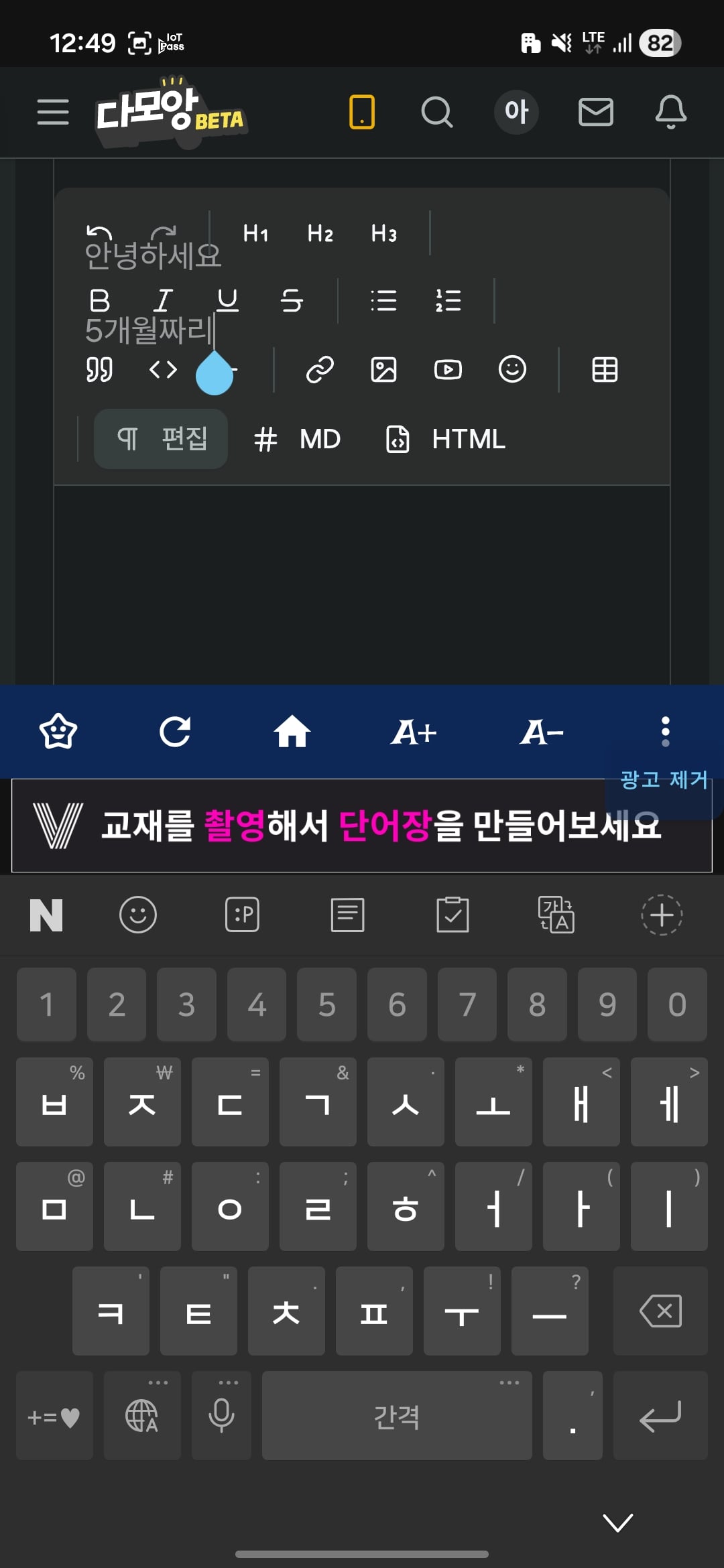 Screenshot_20260515_124946.jpg