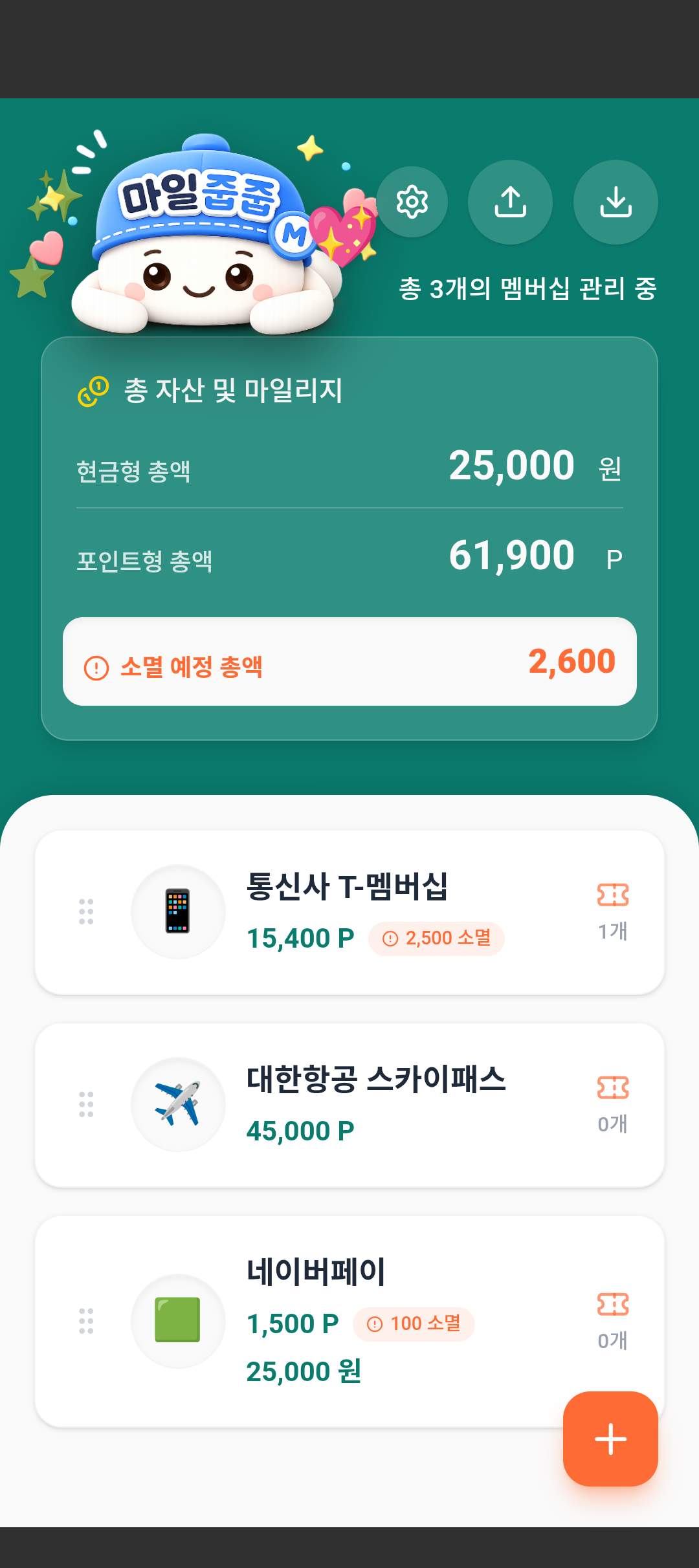 Screenshot_20260518-191238.png