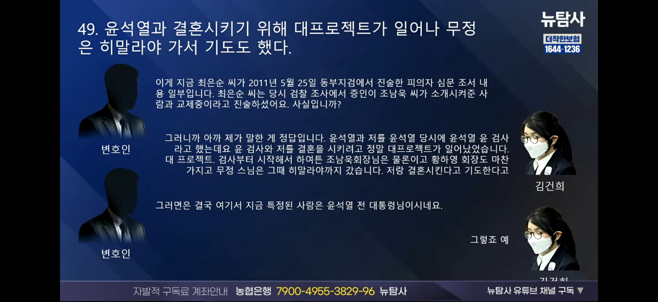 IMG_0217.png