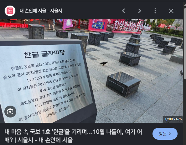 첨부 이미지