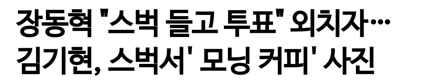 Screenshot_20260525_131549_NAVER.jpg