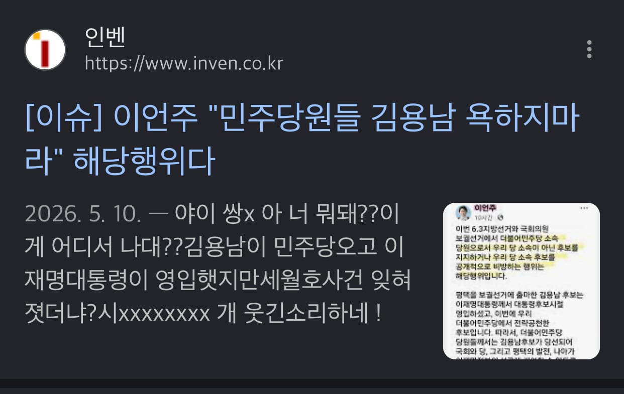 첨부 이미지