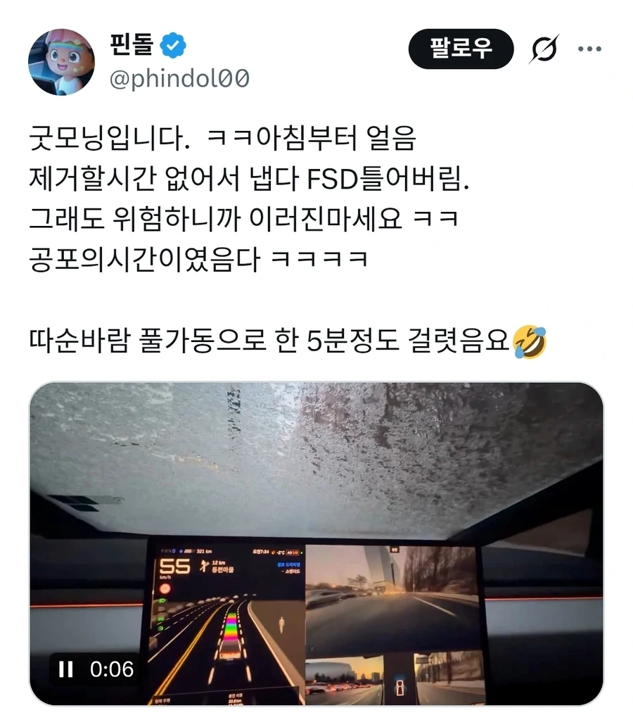첨부 이미지