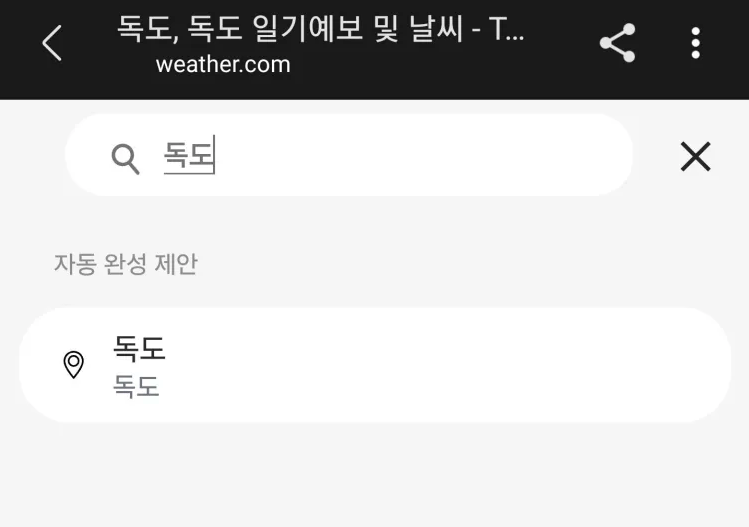 첨부 이미지