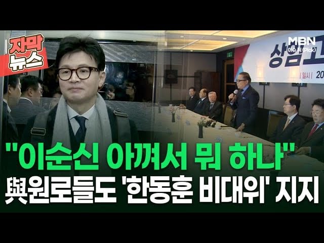 첨부 이미지