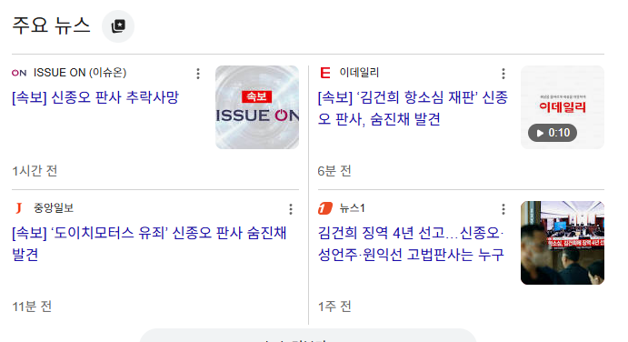 첨부 이미지