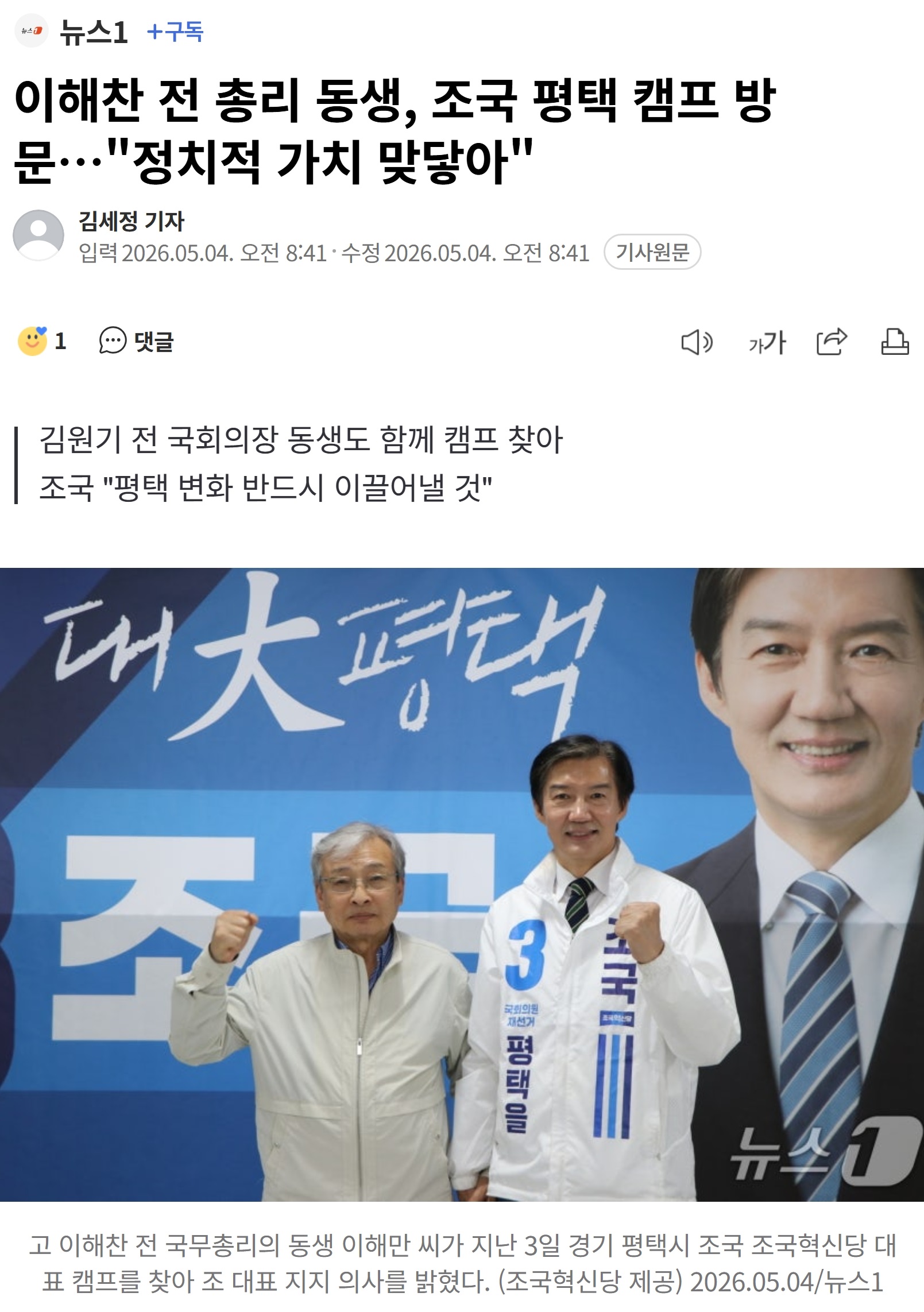첨부 이미지