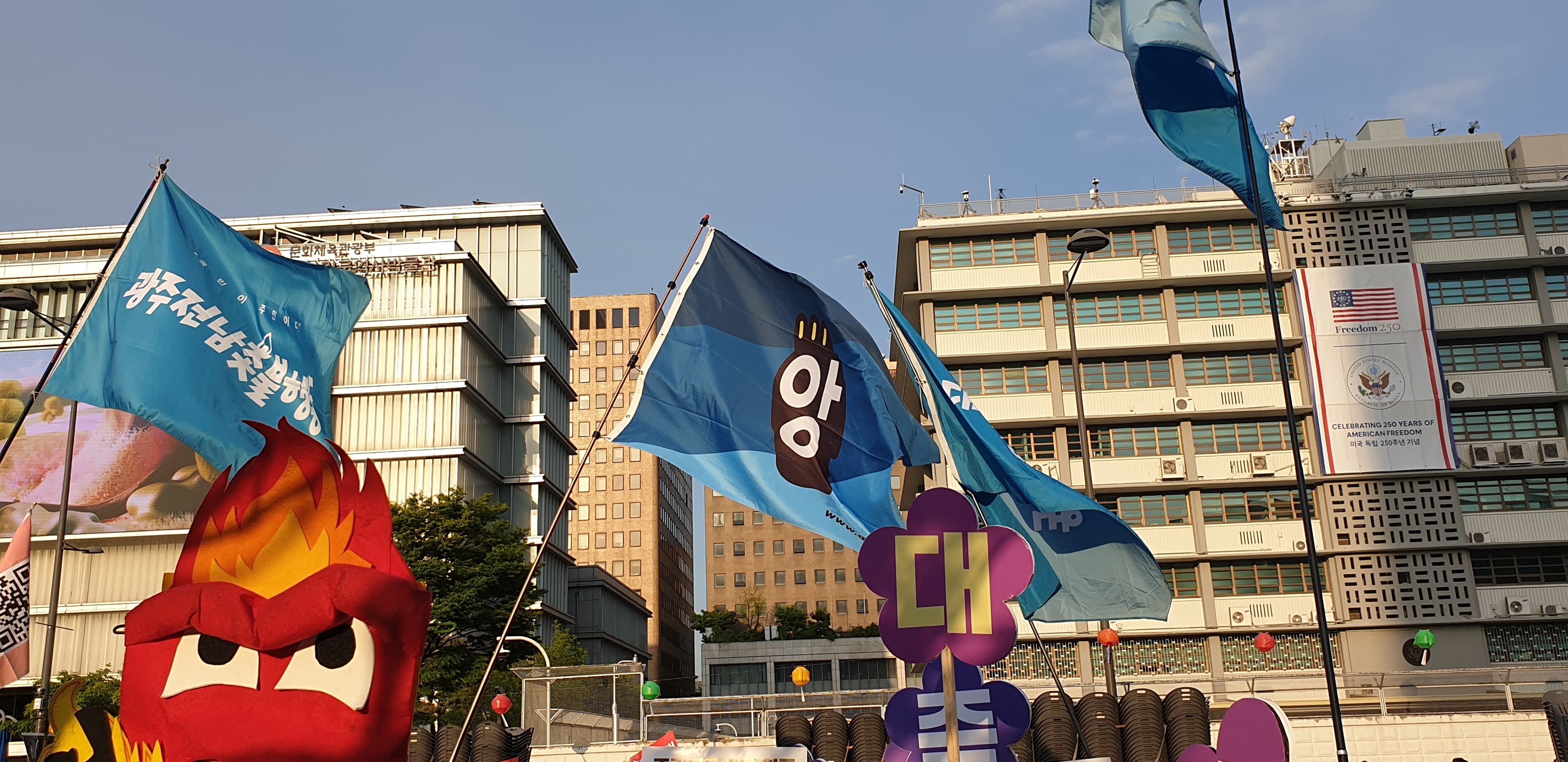 20260509_181942.jpg