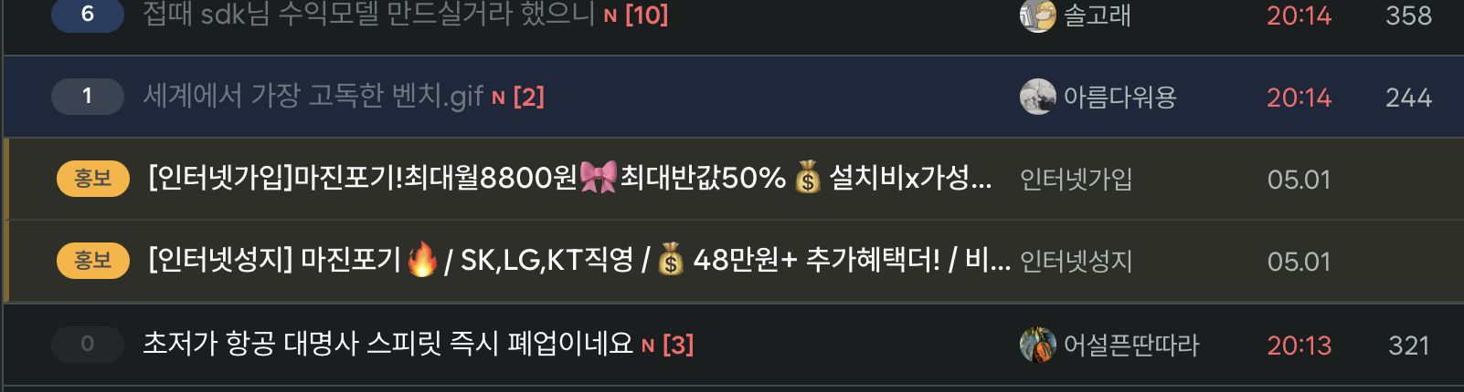 첨부 이미지