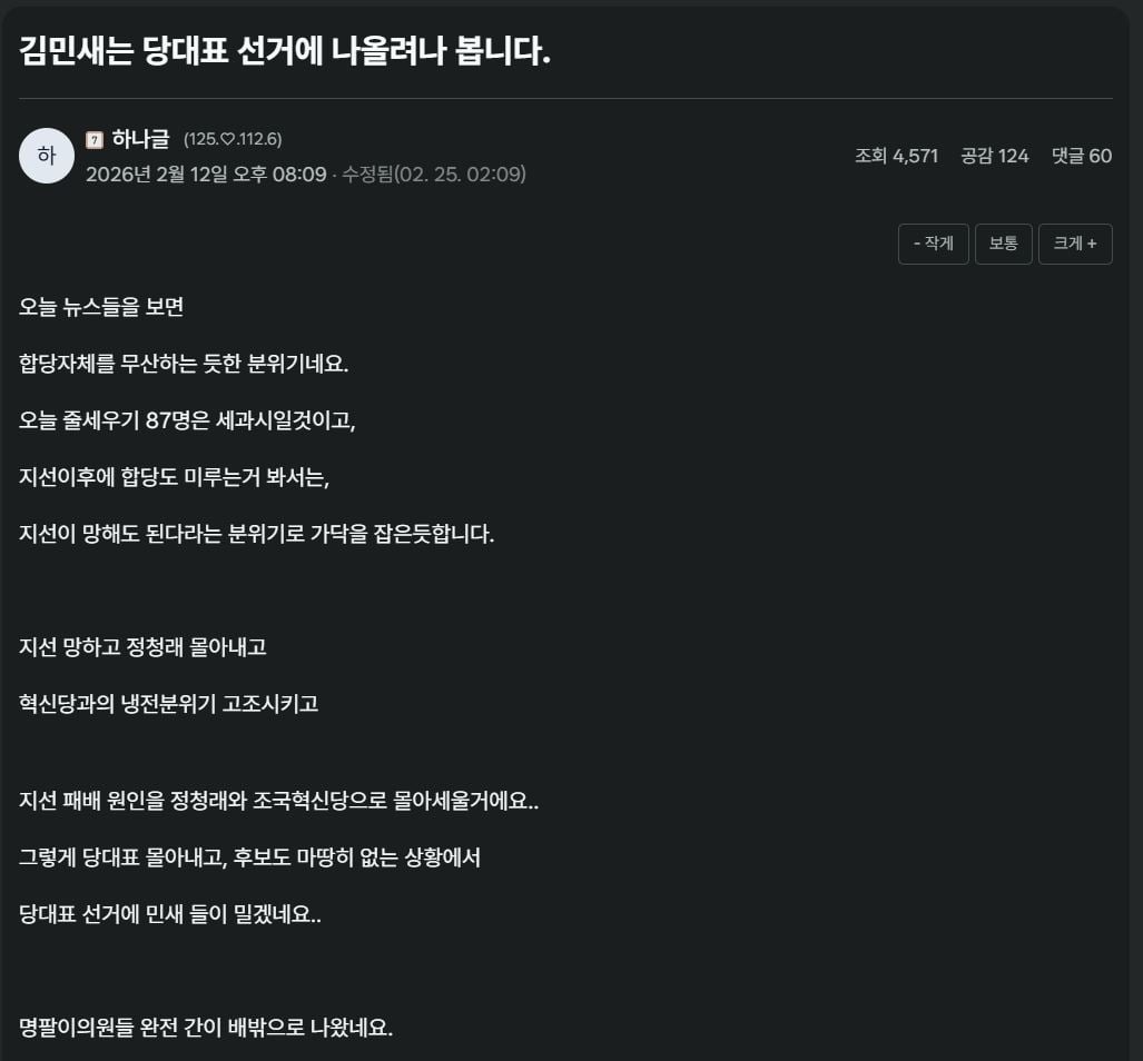첨부 이미지