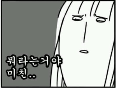 첨부 이미지