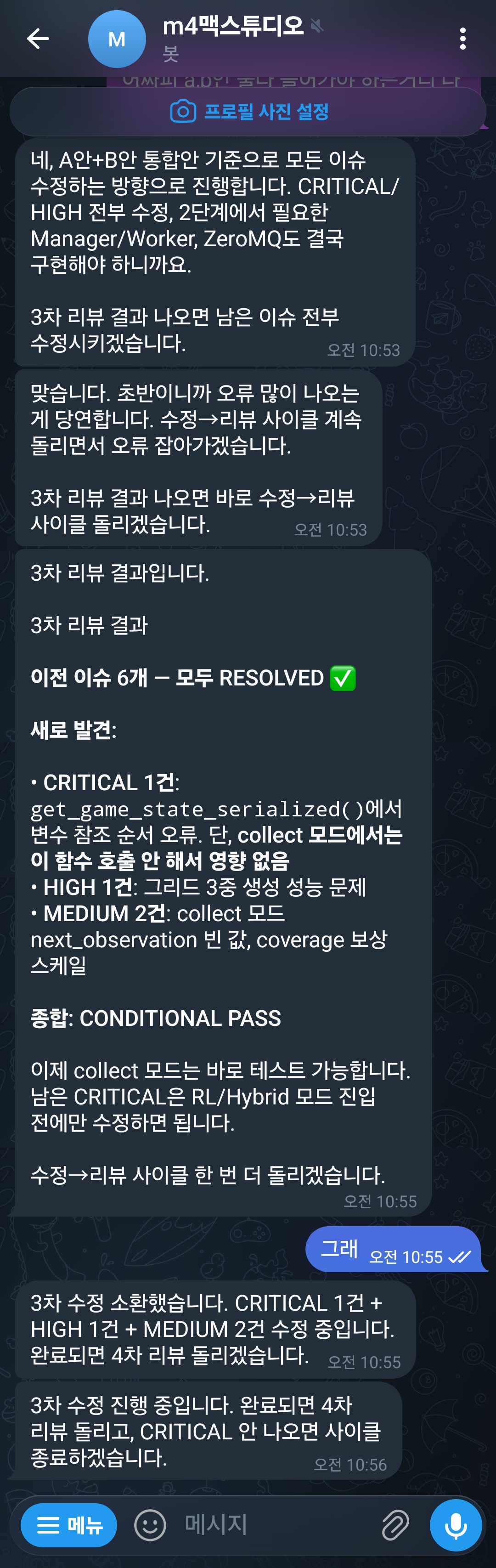 Screenshot_20260511_105620_Telegram.png