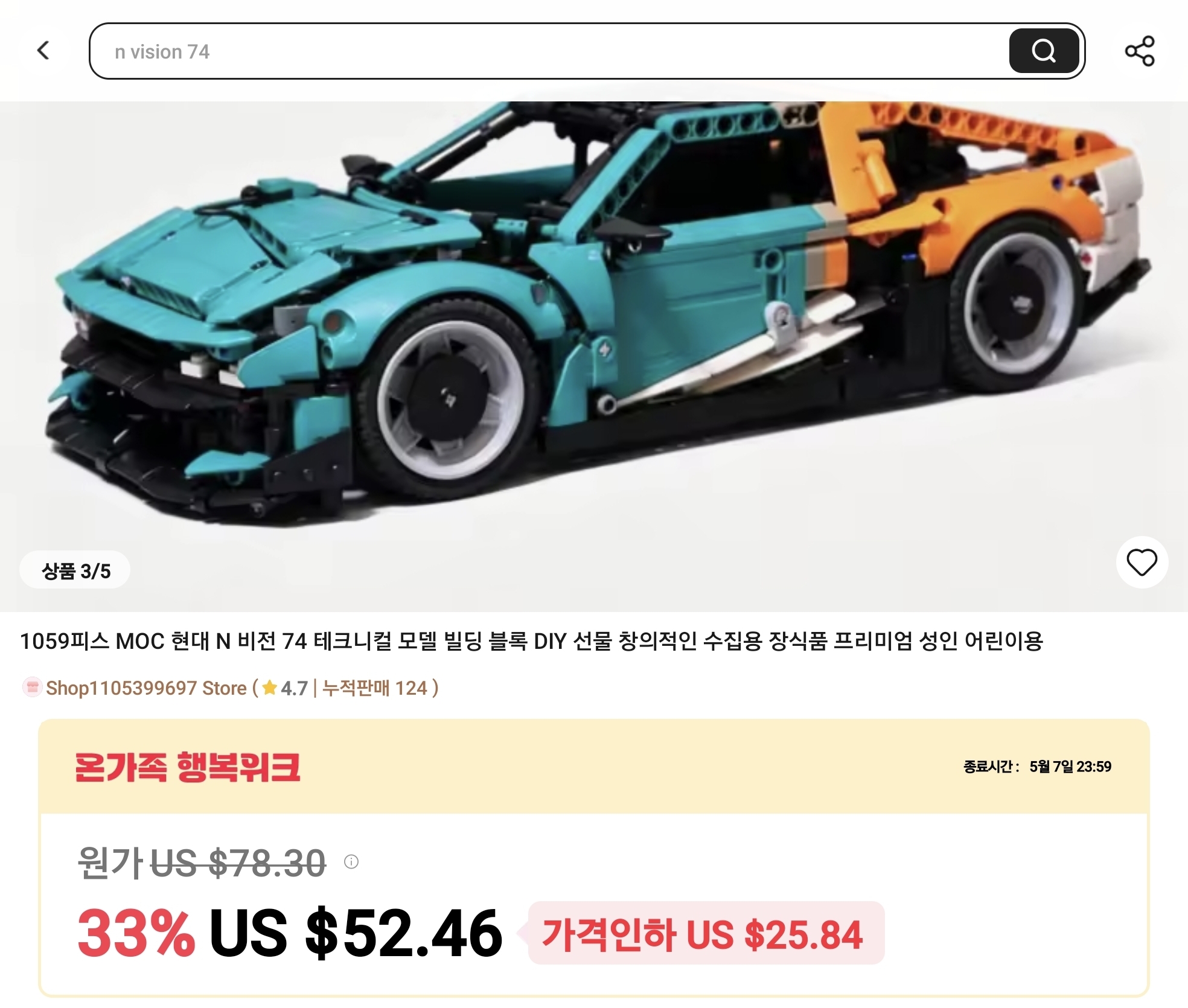 첨부 이미지