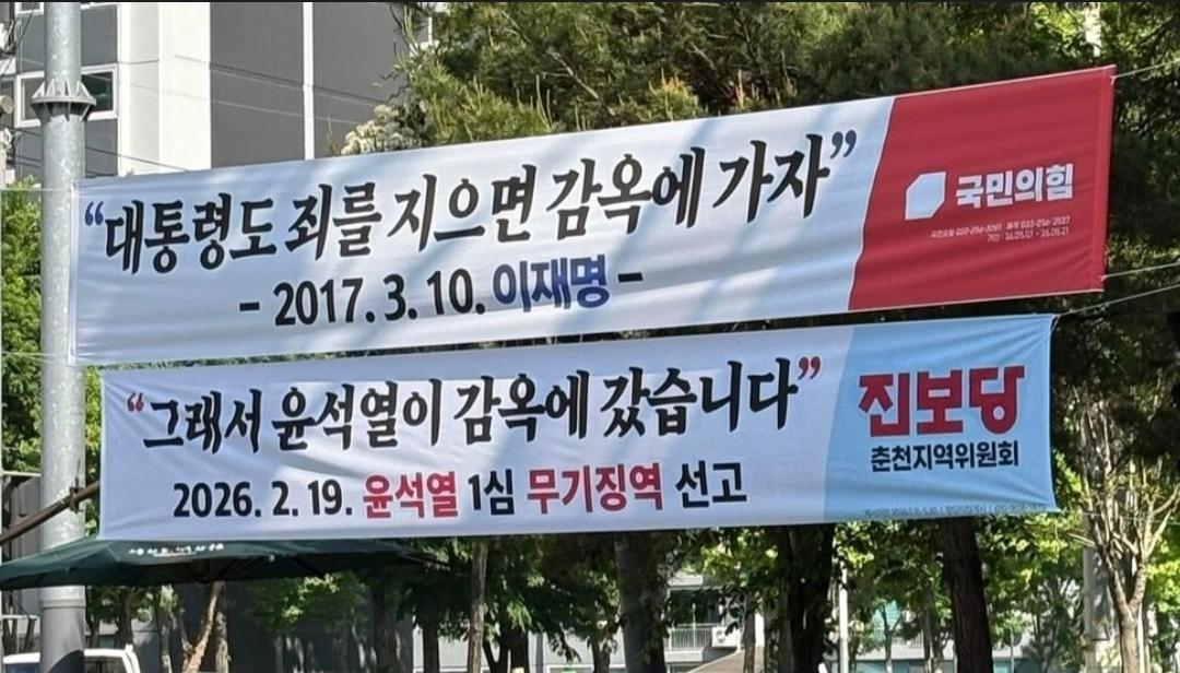 통죄.jpg