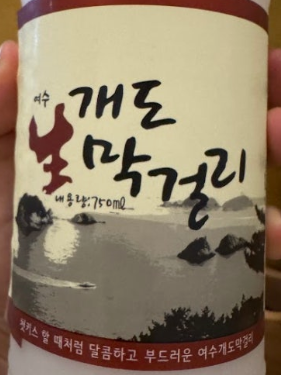 첨부 이미지