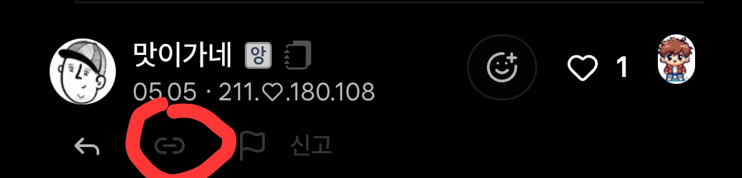 첨부 이미지