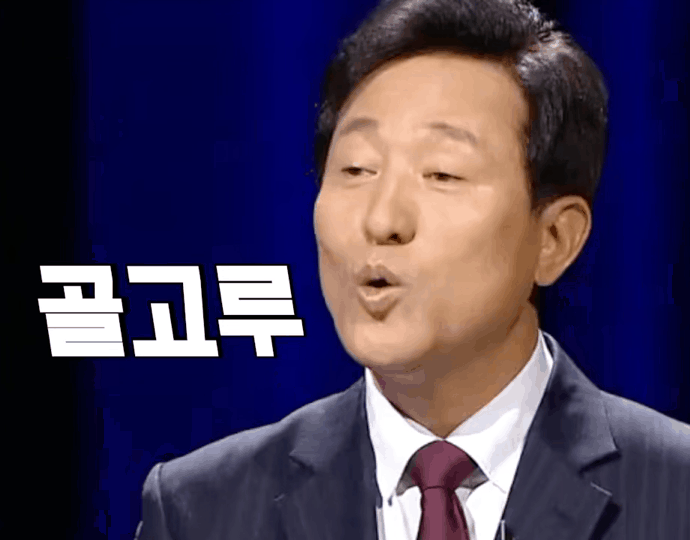 첨부 이미지