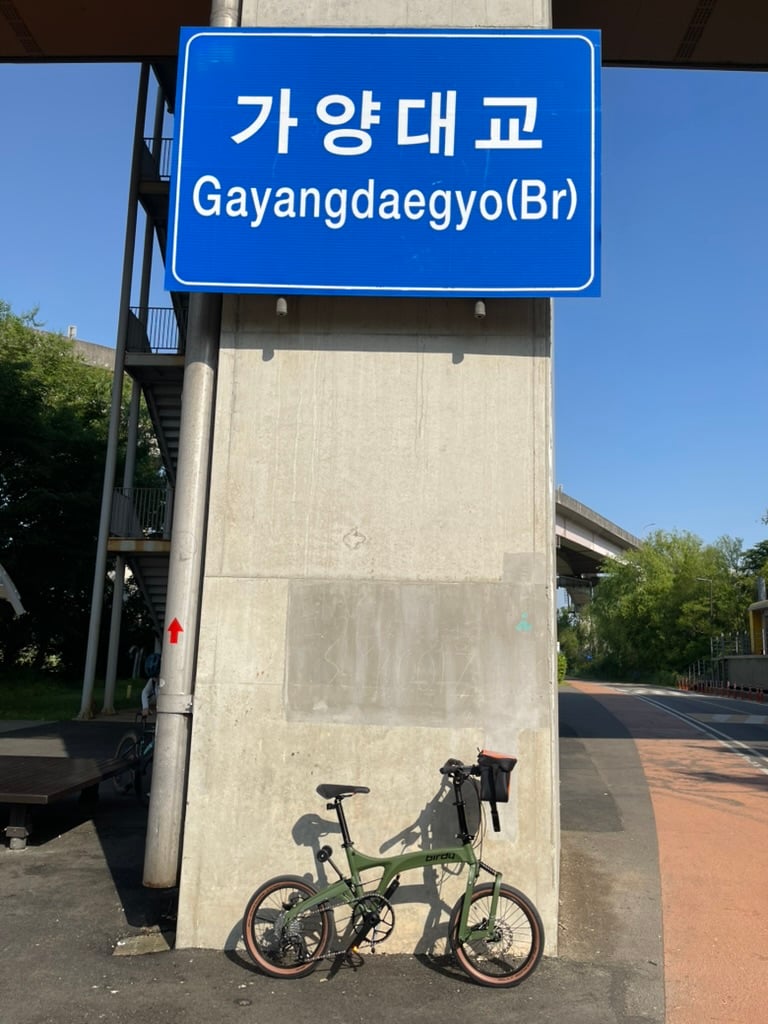 5EB502DE-6CD3-4B5A-AB24-56FA5617846E_1_105_c.jpeg