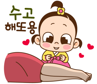 첨부 이미지