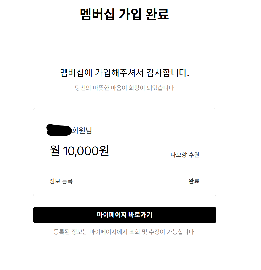 화면 캡처 2026-06-23 142038.png