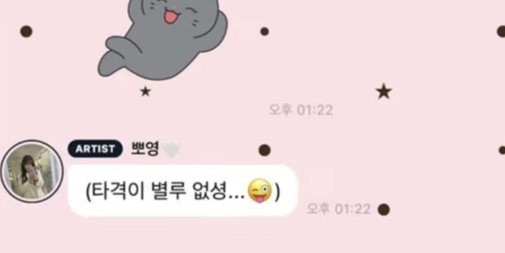 첨부 이미지