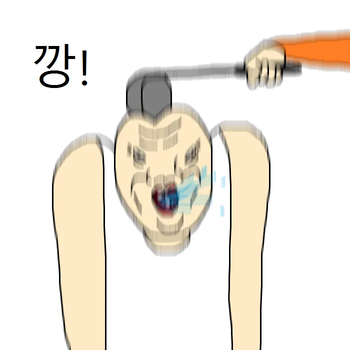 첨부 이미지