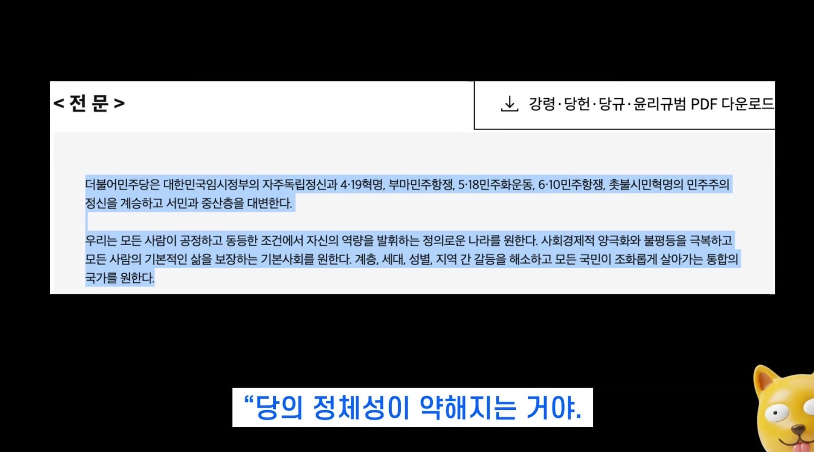 첨부 이미지