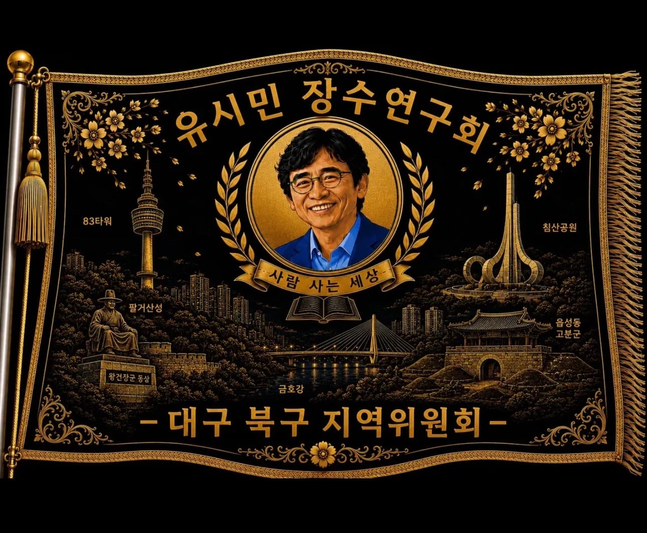 첨부 이미지