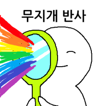 첨부 이미지