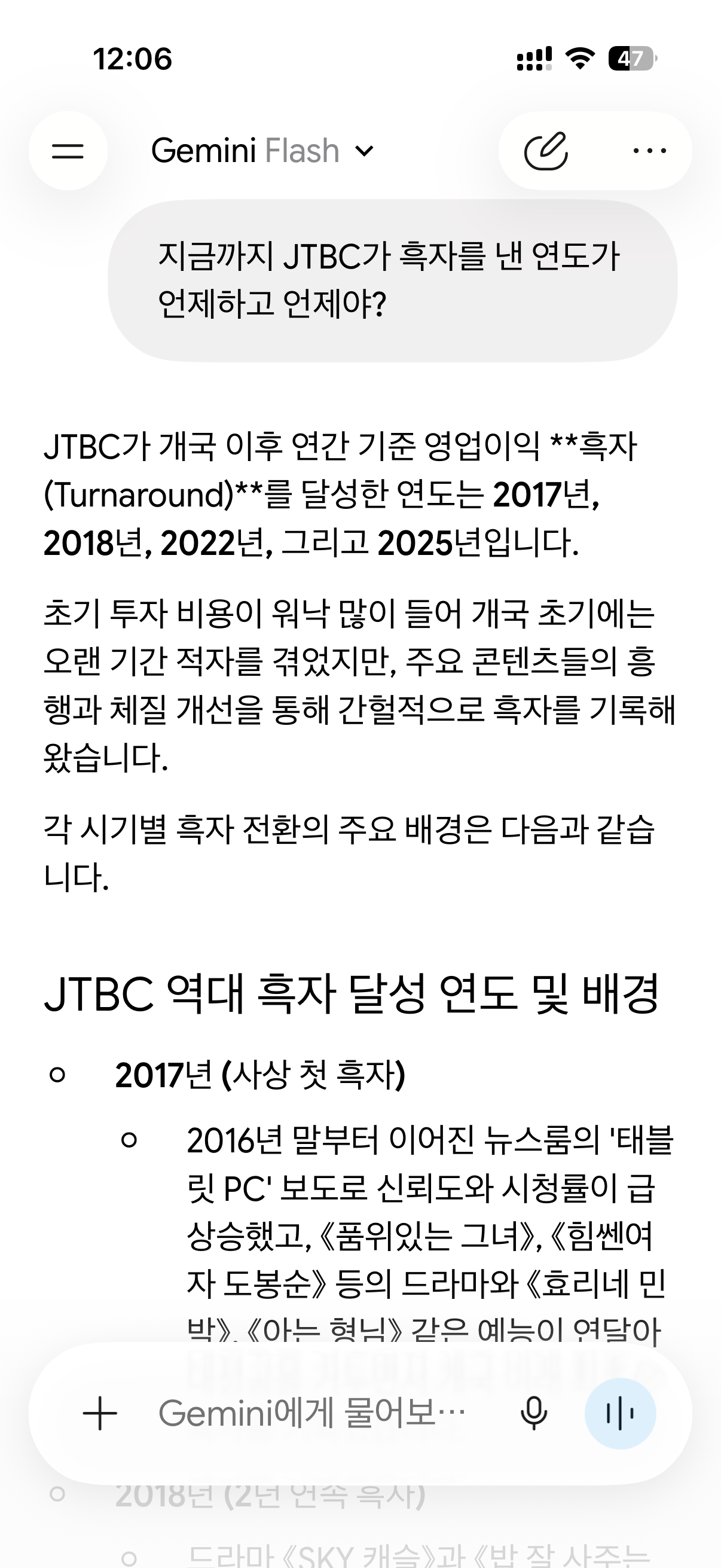 IMG_1003.png