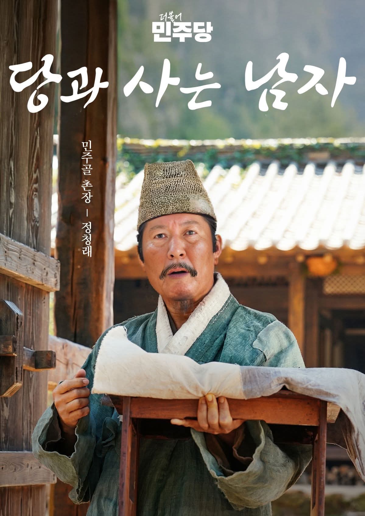 첨부 이미지