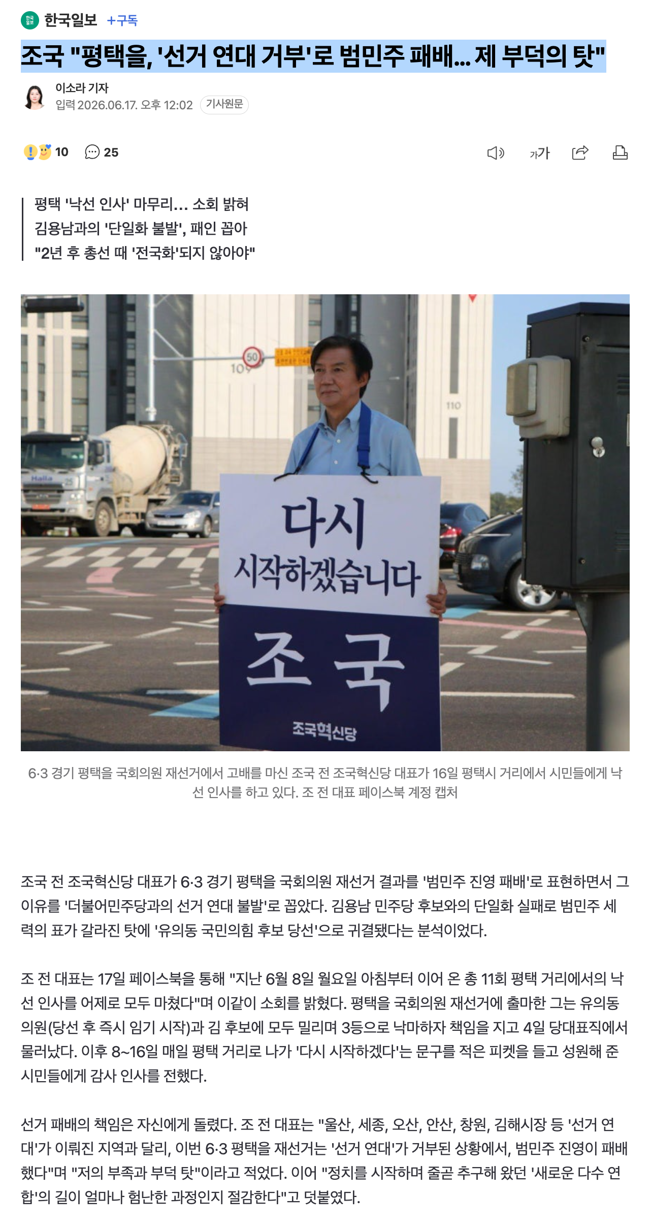 스크린샷 2026-06-17 오후 1.48.01.png