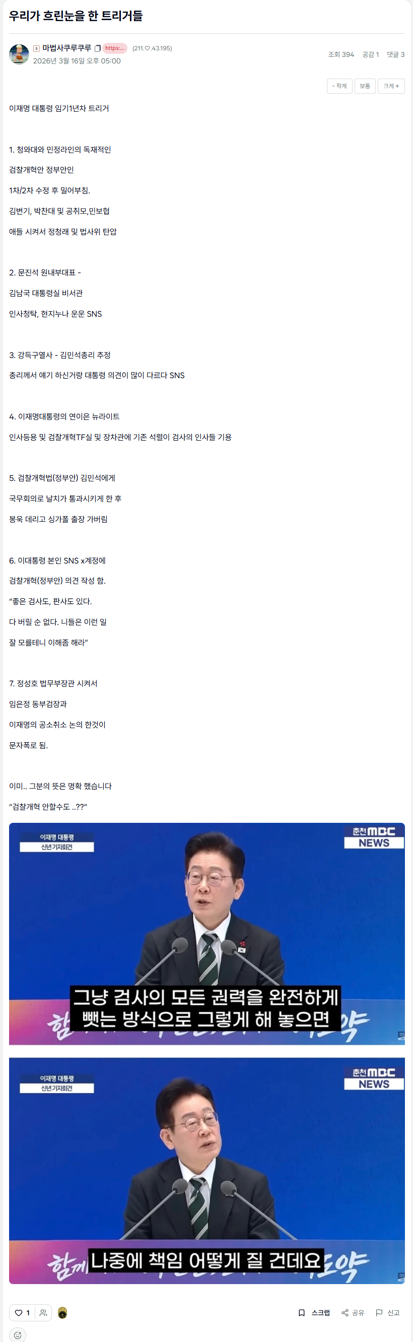 첨부 이미지