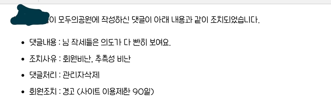 Screenshot_20260625_142719_Samsung Browser.jpg