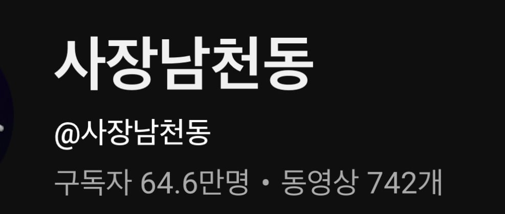 첨부 이미지