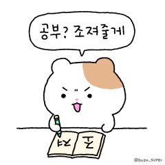 첨부 이미지