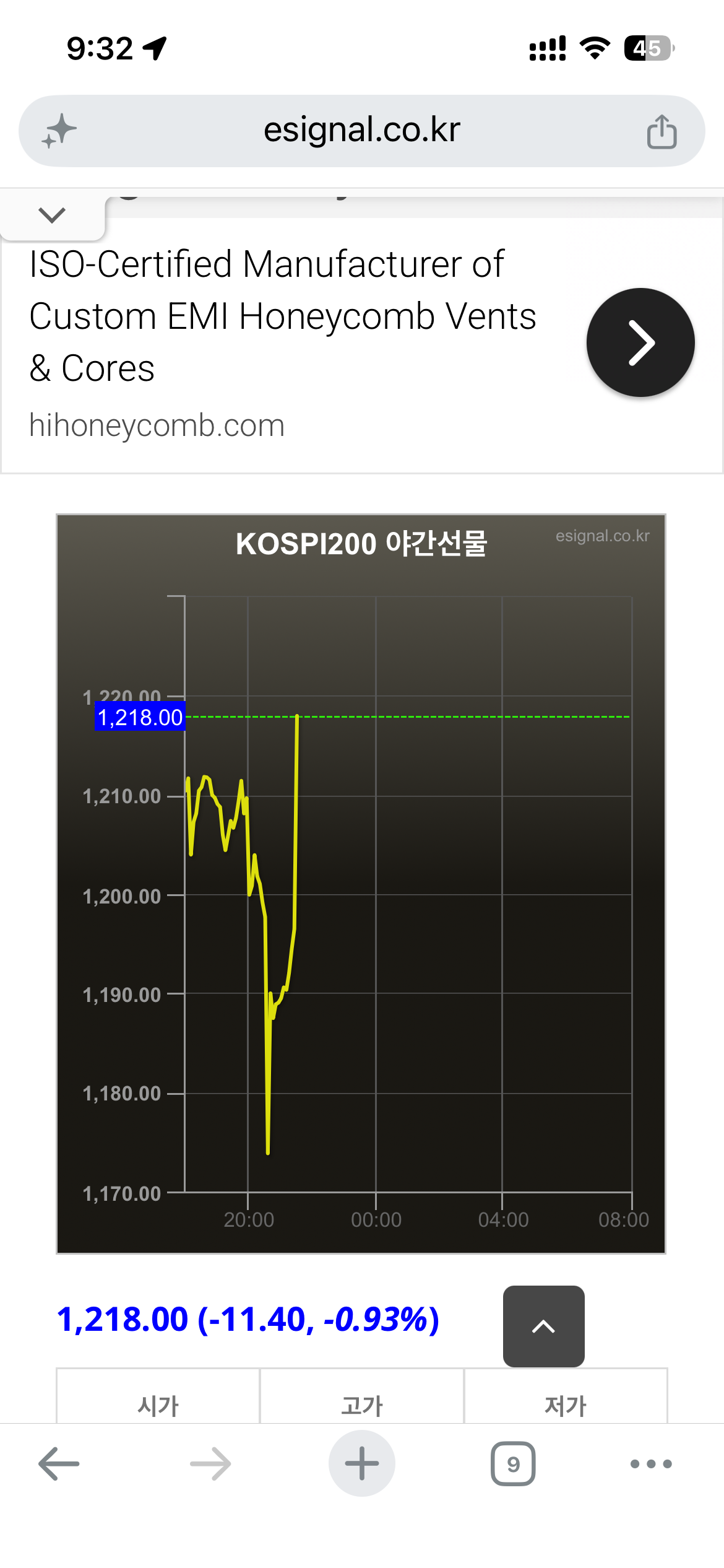 KakaoTalk_Photo_2026-06-10-21-34-22.png