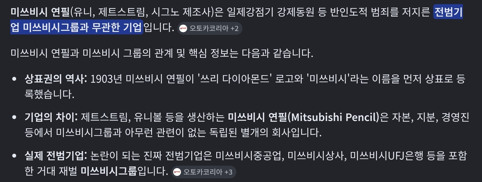 Screenshot_20260612_003945_Chrome.jpg